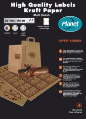 Бумага "PLANET" КРАФТ самоклеющаяся А4/20л (210х297)/1ч