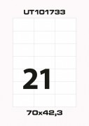Бумага "PLANET Utility" самокл. универ./ наклейки А4/100л (70х42,3)/21ч Бумага "PLANET Utility" самокл. универ./ наклейки А4/100л (70х42,3)/21ч