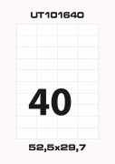 Бумага "PLANET Utility" самокл. универ./ наклейки А4/100л (52,5х29,7)/40ч Бумага "PLANET Utility" самокл. универ./ наклейки А4/100л (52,5х29,7)/40ч