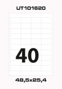 Бумага "PLANET Utility" самокл. универ./ наклейки А4/100л (48,5х25,4)/40ч Бумага "PLANET Utility" самокл. универ./ наклейки А4/100л (48,5х25,4)/40ч