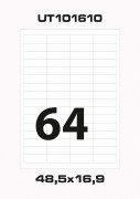Бумага "PLANET Utility" самокл. универ./ наклейки А4/100л (48,5х16,9)/64ч Бумага "PLANET Utility" самокл. универ./ наклейки А4/100л (48,5х16,9)/64ч