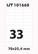 Бумага "PLANET Utility" самокл. универ./ наклейки А4/100л (70х25,4)/33ч Бумага "PLANET Utility" самокл. универ./ наклейки А4/100л (70х25,4)/33ч
