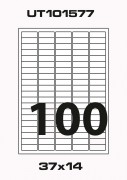 Бумага "PLANET Utility" самокл. универ./ наклейки А4/100л (37х14)/100ч закр. края Бумага "PLANET Utility" самокл. универ./ наклейки А4/100л (37х14)/100ч закр. края
